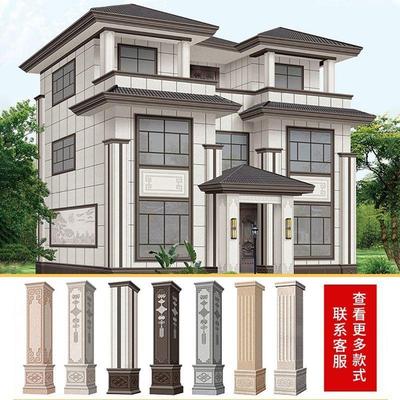 墙角外墙砖罗马柱外墙瓷砖别墅外墙蘑菇石石墙裙砖院子砖围墙庭院