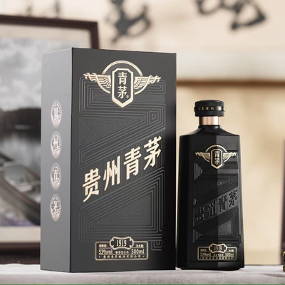 青茅酒(1919)黑色款 53度500ml纯粮酿造