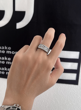 复古裂痕戒指男ins轻奢小众设计