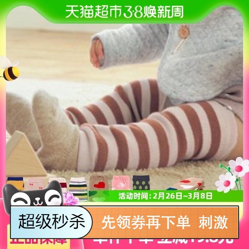 【新品】婴儿护腿宝宝袜套长筒睡觉手臂爬行护膝防冻保暖腿筒套换