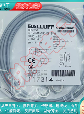 接近开关 BES M12MI-PSC30A-S04G-W09  M12MI-NSC40B-BV03