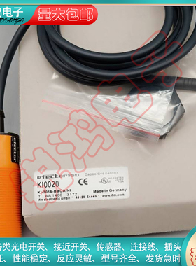 M30料位传感器KI0020 KI5019 KI5006 KI0209 5001 电容式接近开关