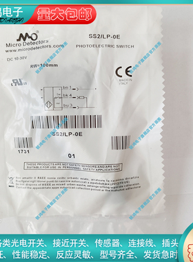 全新M12替代/传感器AM6/AP-3H 2H 1H AM1 AK1/AN-3H 2H 1H 4H 1C