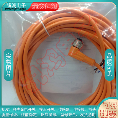 中国接近开关中国磁敏传感器