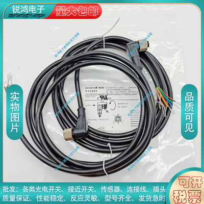 接近开关连接线易福门E12404