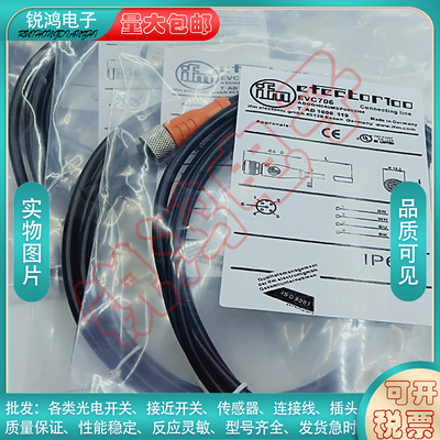 中国接近开关中国磁敏传感器