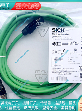 传感器接近开关SSL-2J04-G05MZ60 SSL-2J04-G10MZ60延长线电缆