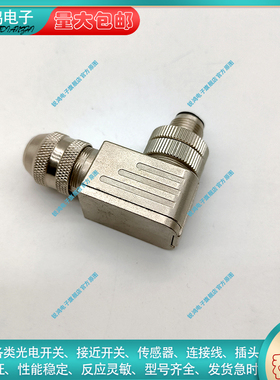 替代通用插头SACC-M12MR-4CON-PG 7-SH M12MR-4PLSH M12FR-4PL SH
