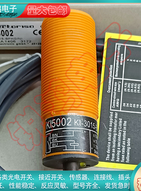 接近开关KI5083 KI5309 KI5301KI5302 KI5311 KI0203电容式传感器