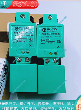 电感式接近开关BES0206 209 204 20A 0E 517-132-M5-H M4 M6-H-S4