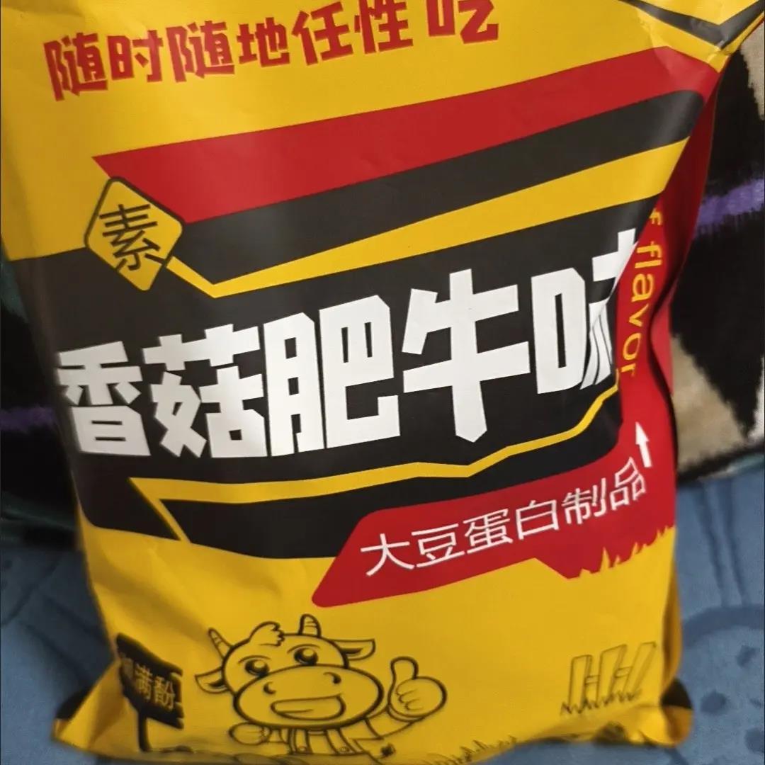 【怀旧辣条】香菇肥牛孜然爆汁牛肉味素肉8090童年零食休闲小吃