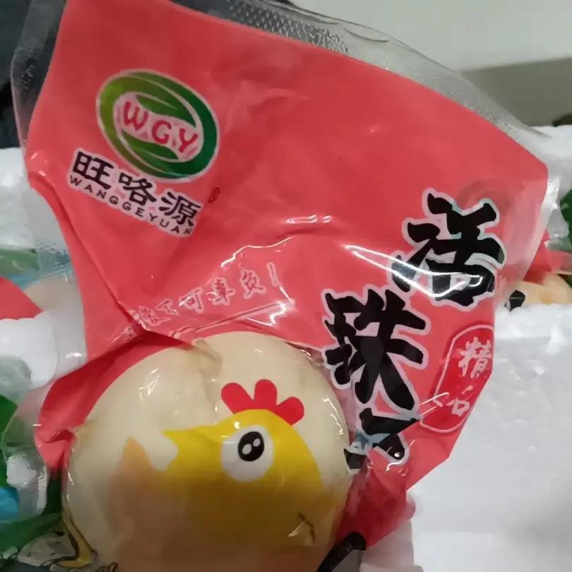 【回头客超1万人】活珠子开袋即食13天新鲜香辣毛鸡蛋熟胚蛋五香