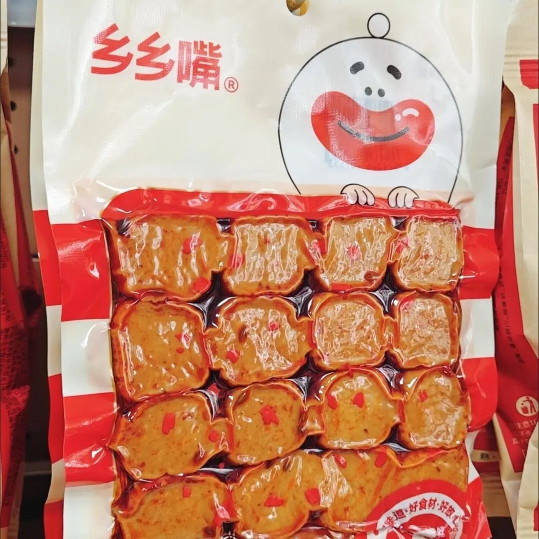 【乡乡嘴】85克豆干豆花串酒鬼豆筋豆皮鱼丸休闲零食