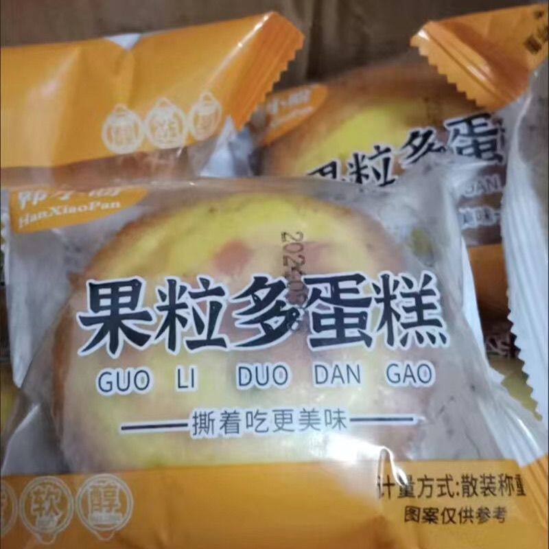 韩小盼超软果粒多夹心蛋糕早餐面包解馋零食休闲食品代餐糕点
