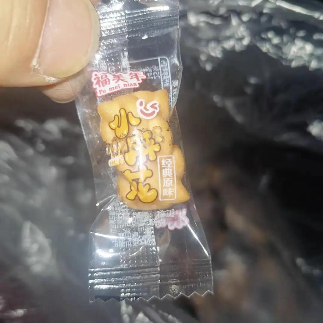 香酥小麻花单独小包装整箱椒盐批散装独立解馋小零食发年货天津
