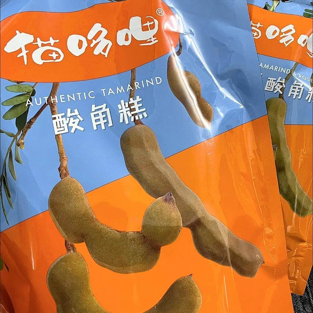 猫哆哩酸角糕0添加孕妇零食多口味健康果糕伴手礼