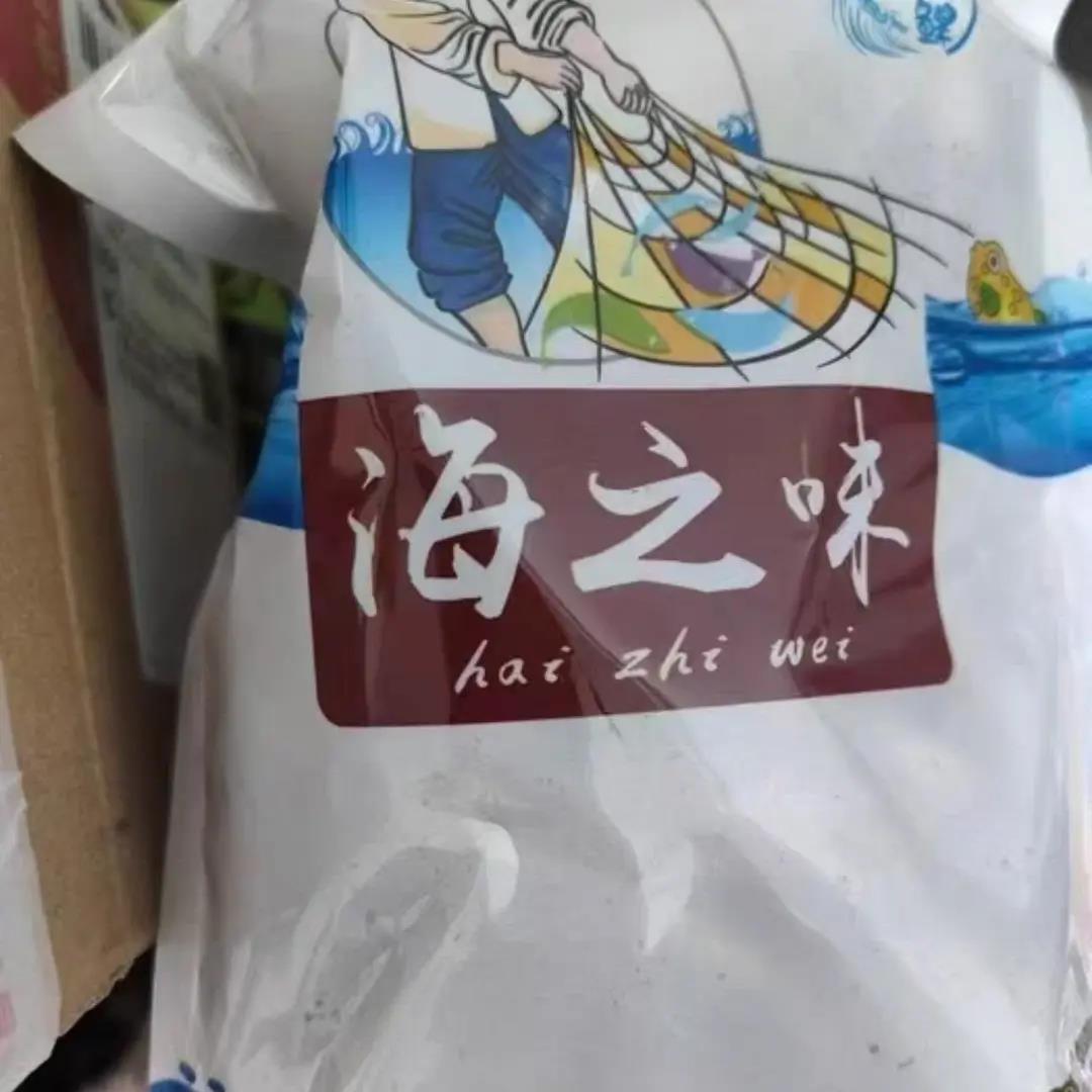 香酥小黄鱼即食鱼干海非黄花鱼网红大爆款休闲零食品干货解馋小吃
