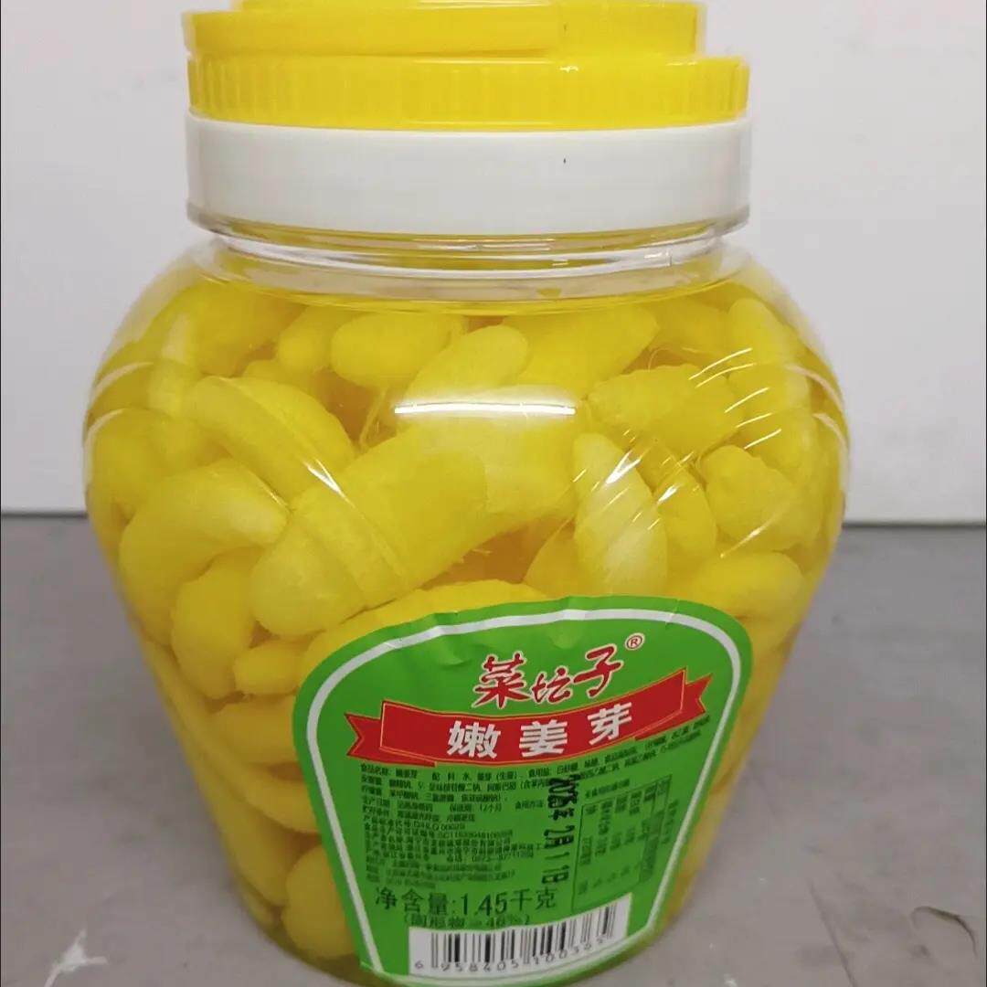 菜坛子嫩姜芽桶装香脆糖醋味姜牙嫩姜泡姜开胃小菜酱菜下饭菜