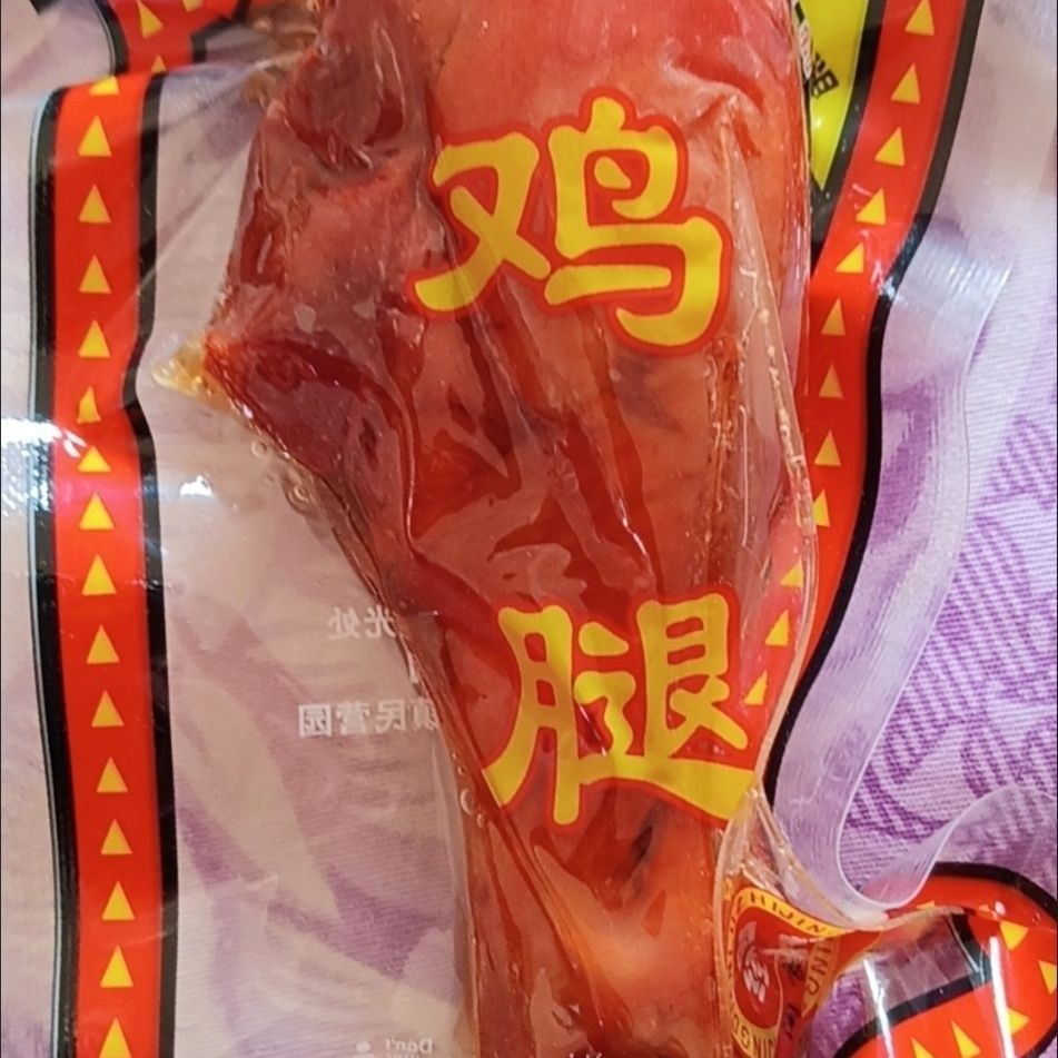 食尚饕大鸡腿琵琶腿鸡肉零食真空卤味小吃五香口味独立包装