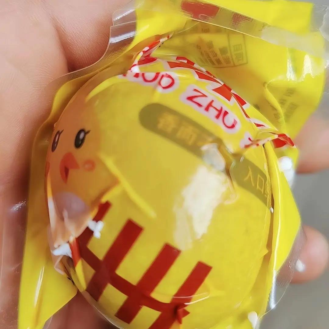 13天鸡胚蛋活珠子红壳大鸡蛋现做现发鲜嫩爽口即食鲜毛鸡蛋礼盒装
