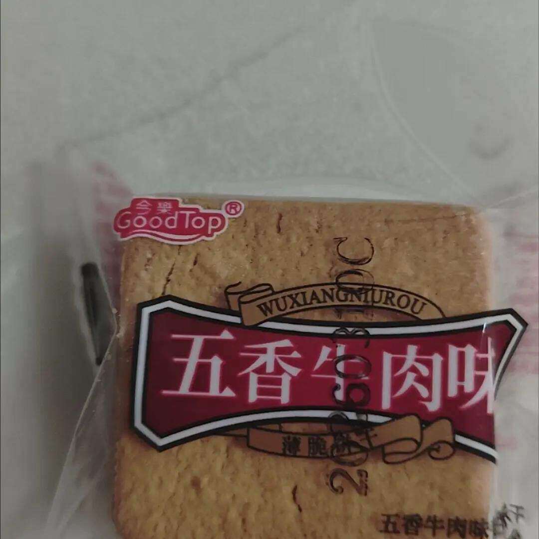 五香牛肉味香葱咸味迷你小薄饼薄脆饼干早餐代餐休闲解