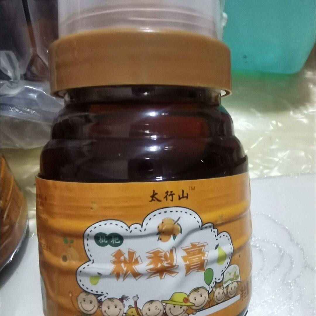 太行山枇杷秋梨膏糖手工砀山冰糖雪梨膏清润大瓶泡水喝老人儿童