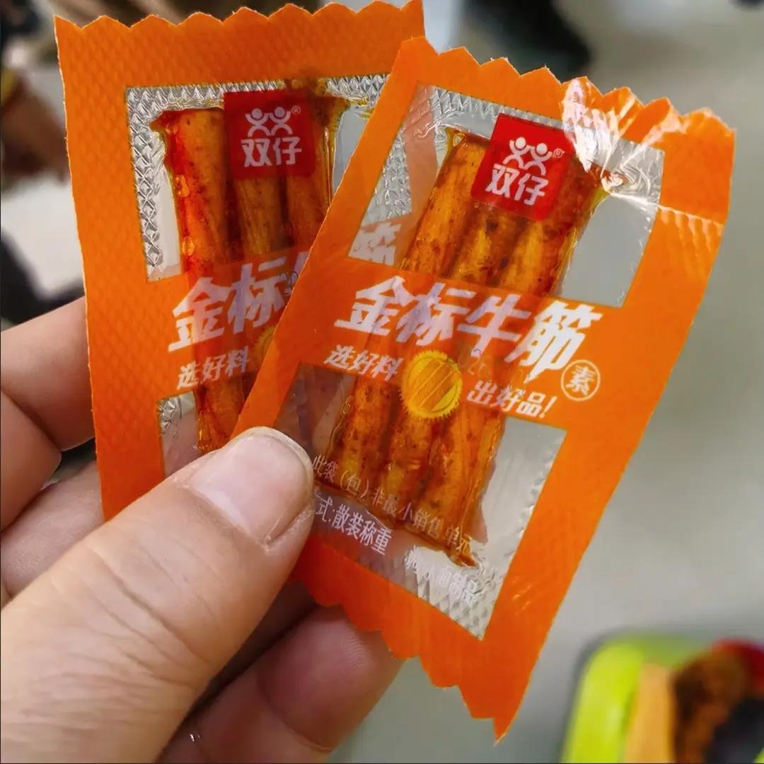 双仔牛筋传说金标老牌子筋道网红零食童年回忆辣条聚会休闲