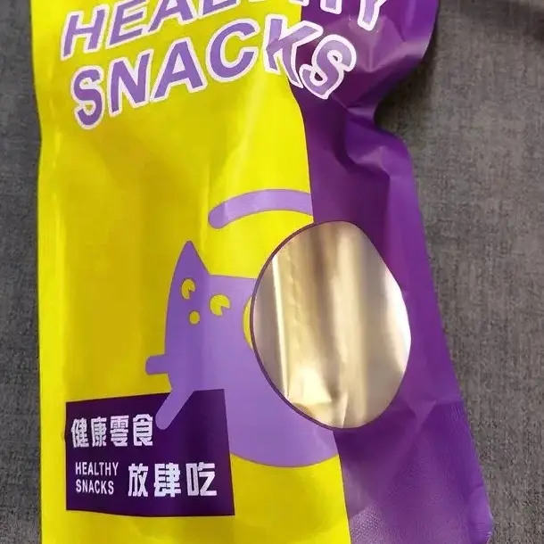 台式蛋卷花生味巧克力蛋卷夹心威化饼干休闲小零食包装式蛋卷