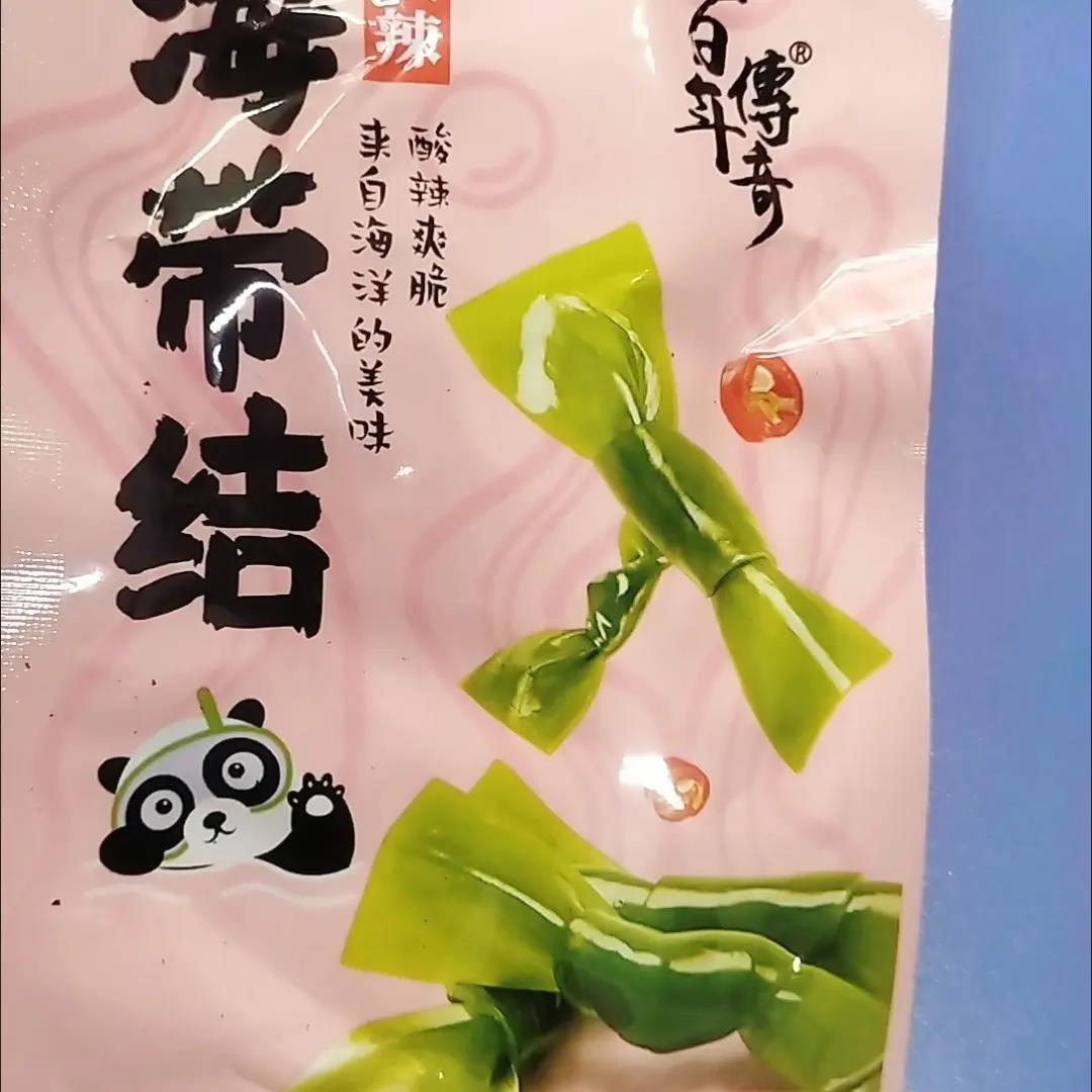 百年传奇酸辣海带结解馋海带片即食小包装散装网红休闲零