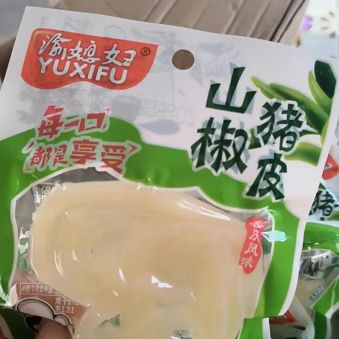 渝媳妇山椒猪皮30g袋重庆特产泡椒味酸辣水晶肉皮小包装零食小吃