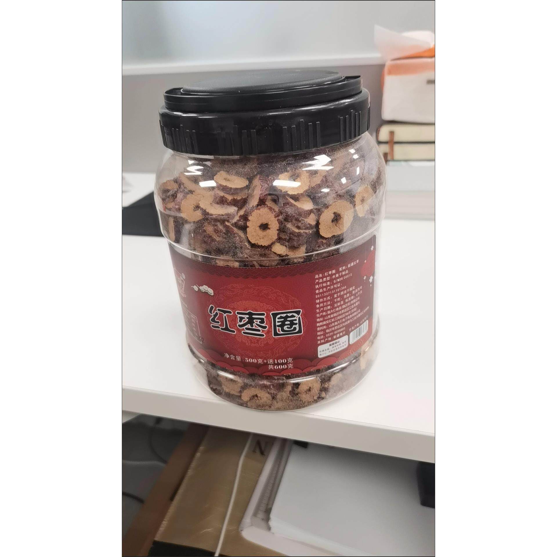 蛮大仁红枣片600g罐装无核红枣圈新货枣干货即食脆片泡茶泡水新