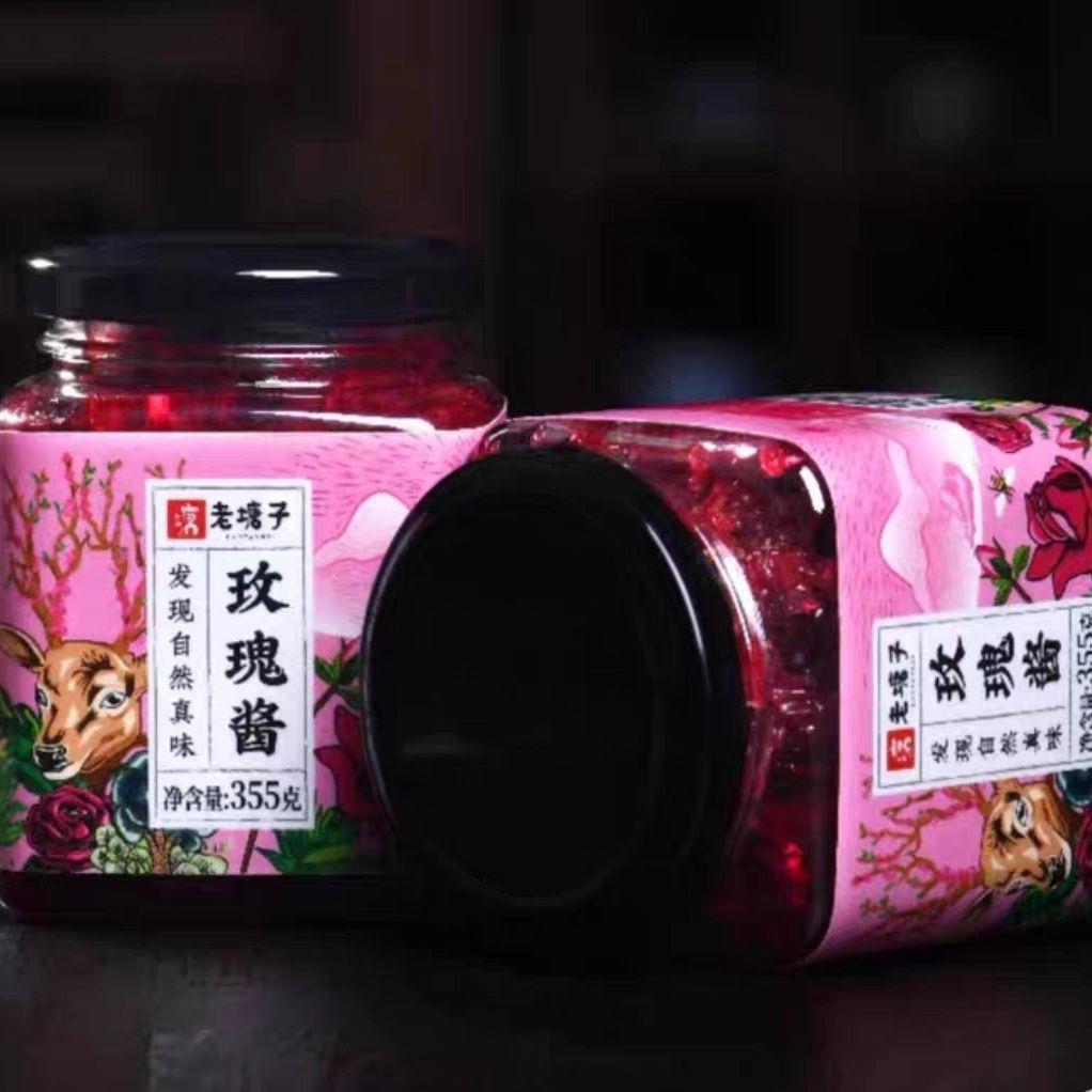 老塘子玫瑰酱云南糖玫瑰酱食用玫瑰花蜜酱冰粉商用烘焙专用馅料