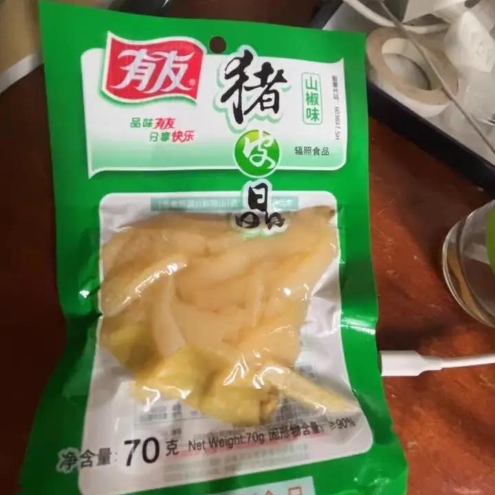 有友山椒味猪皮晶70g泡椒网红休闲追剧零食重庆熟食下酒菜即食