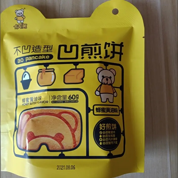 卡宾熊凹煎饼网红休闲小零食宿舍薄脆饼干儿童早餐独立装60g*2袋