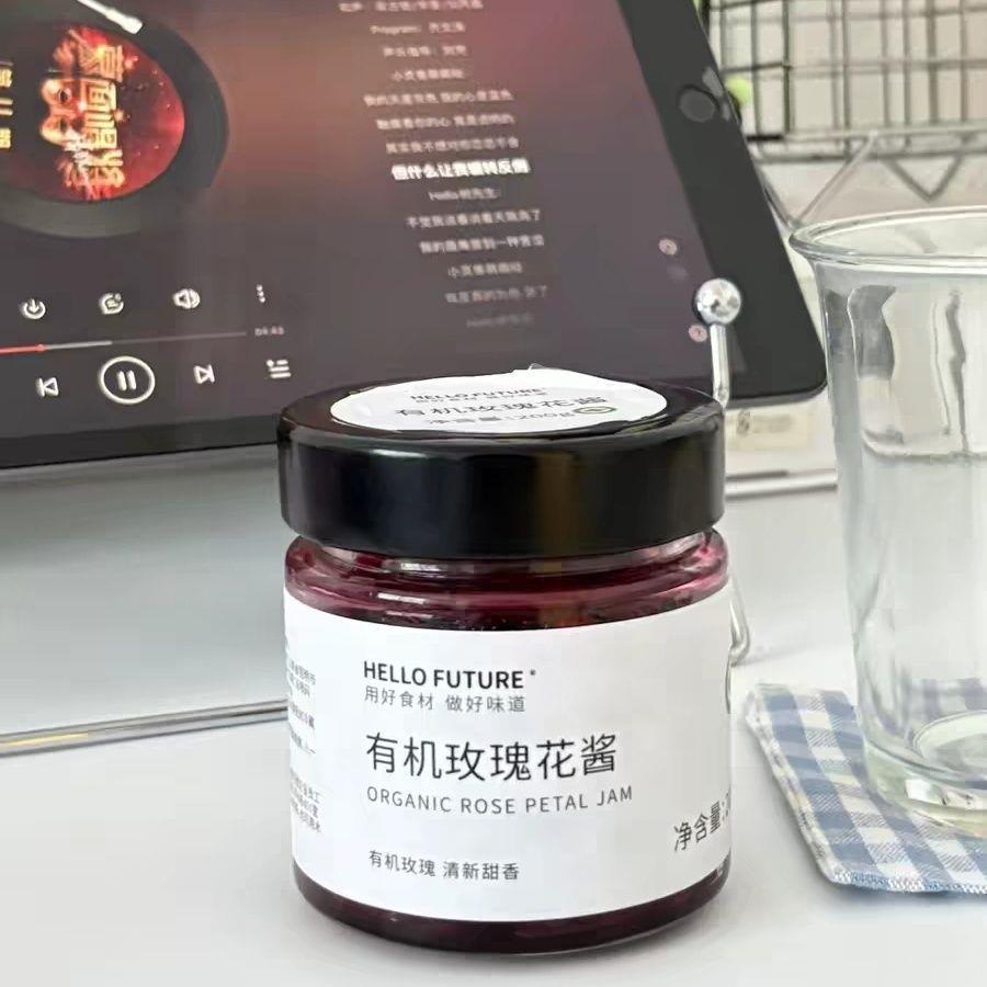 hellofuture有机玫瑰花酱天然食用原浆果酱烘焙馅料云南特产
