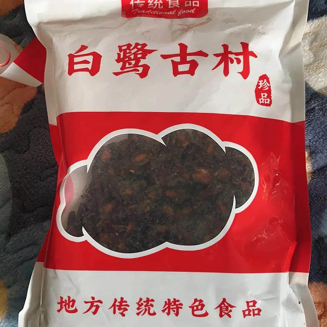 江西特产水煮西瓜子五香味不易上火坚果零食炒货散装黑瓜子咸味