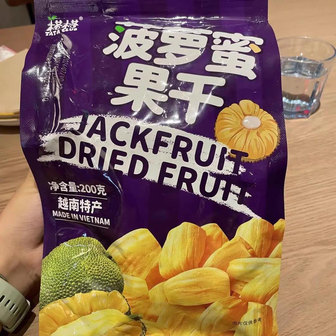 楷褡菠萝蜜干脆片越南进口水果干办公室休闲小吃健康零食无添加