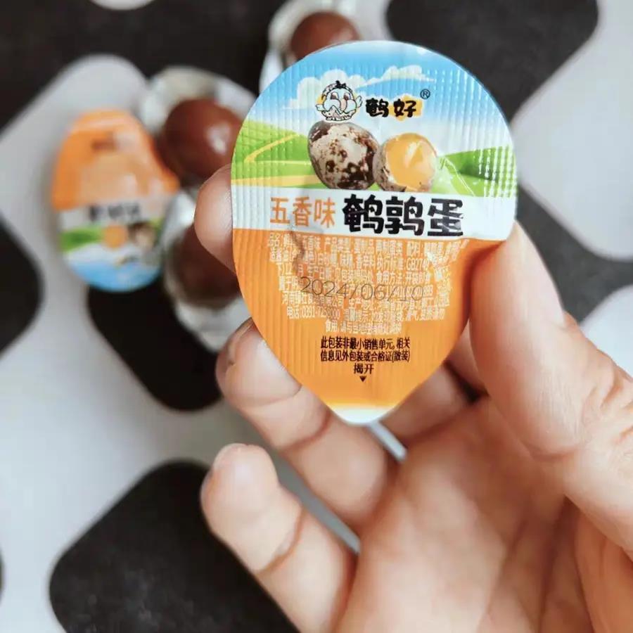 【超3.1万次加购】鹌鹑蛋卤蛋小包装零食100枚休闲食品办公室小吃