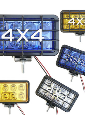 LED汽车射灯高亮4X4改装吉普越野SUV金刚车顶灯护杠5寸方灯装饰