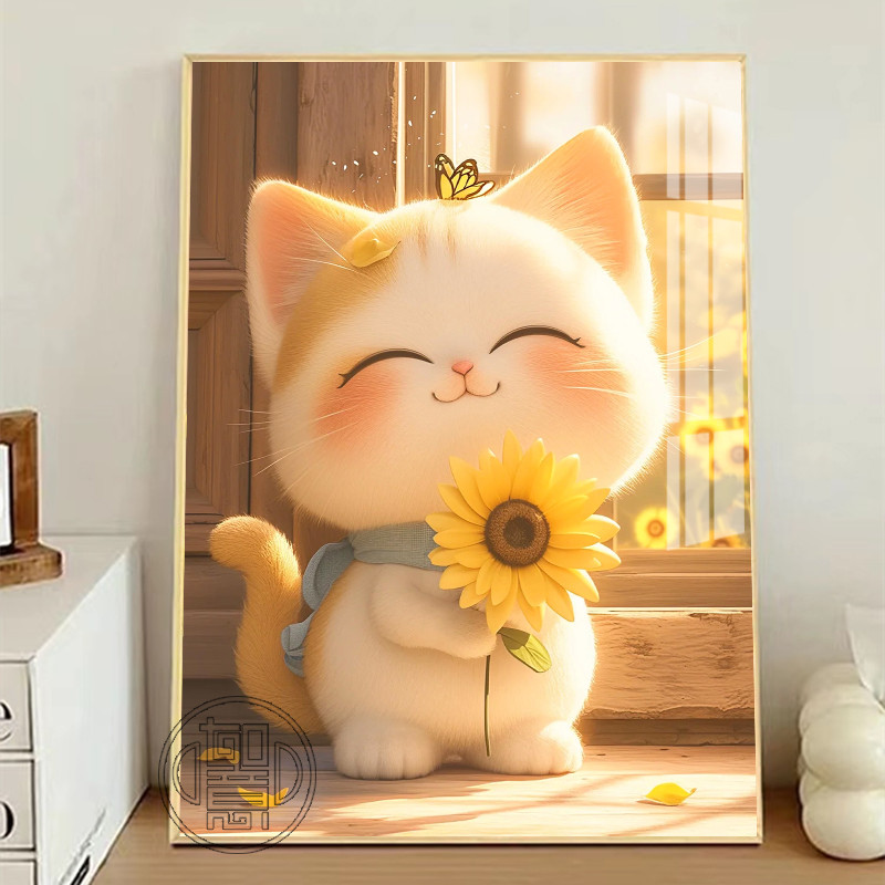钻石画满钻向日葵猫咪卡通动物