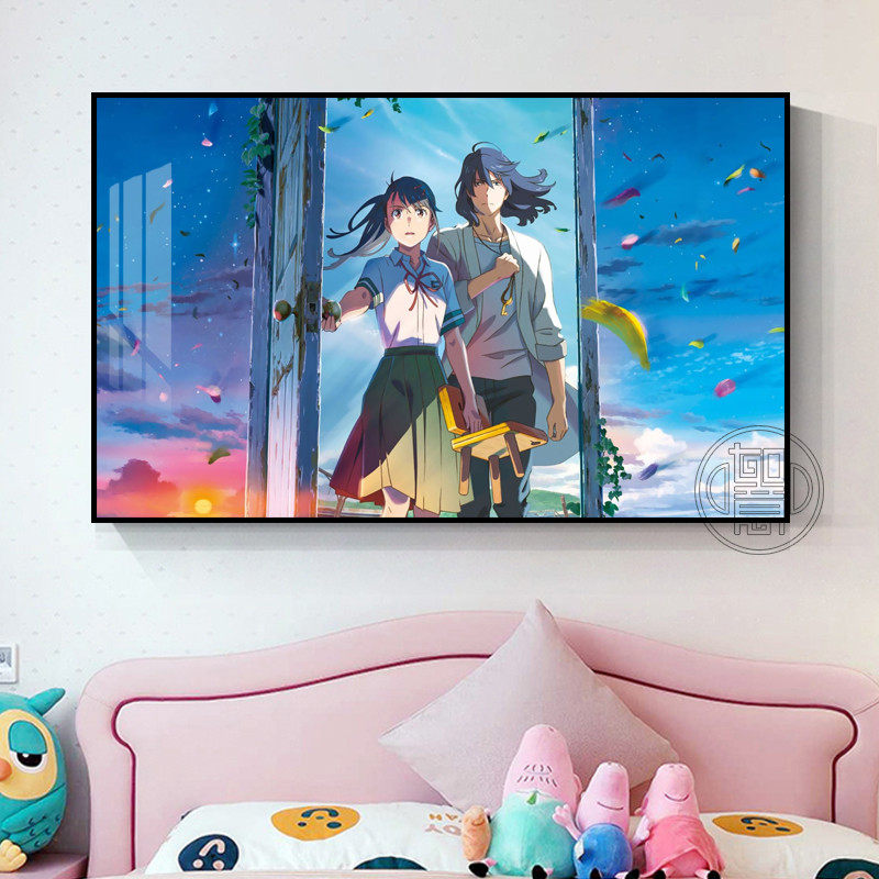 卡通动漫铃芽之旅钻石画2023新款小幅情侣砖石贴画十字绣手工diy