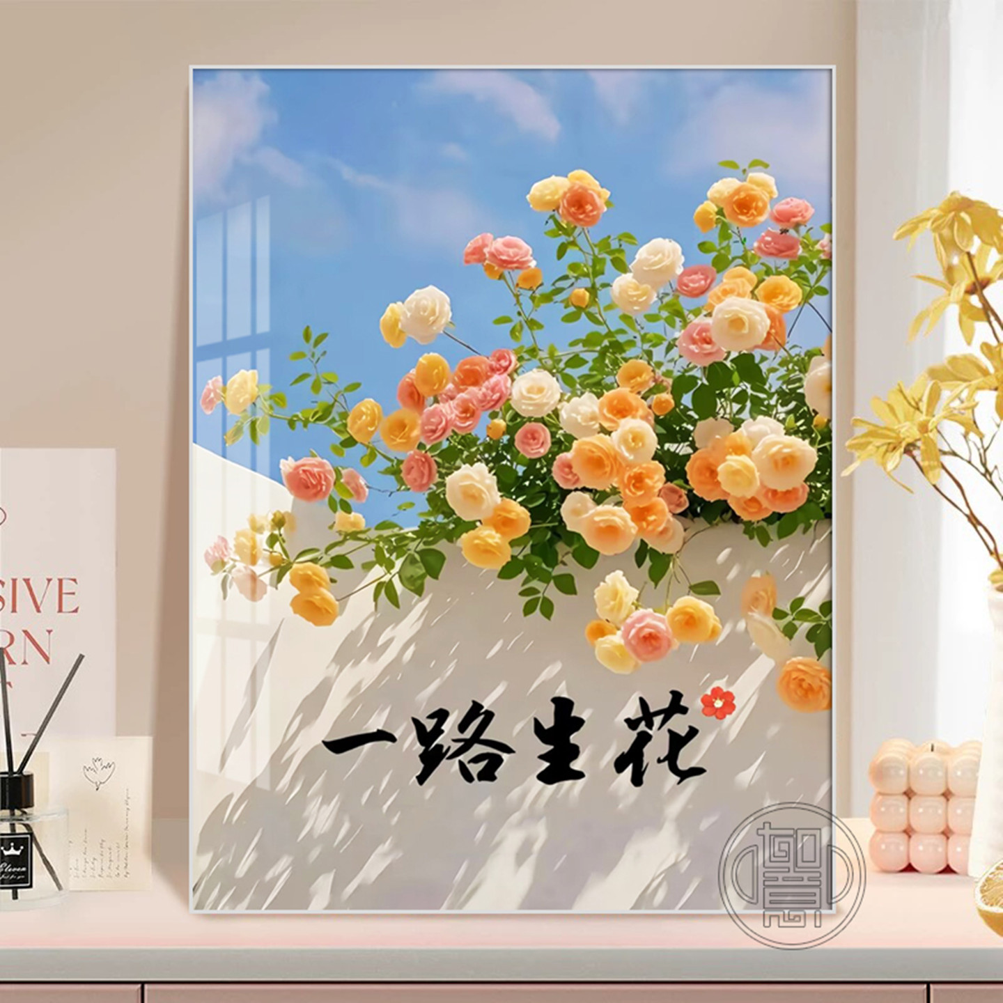 花卉钻石画满钻新款客厅一路生花高颜值钻石贴画方钻带框儿童点钻