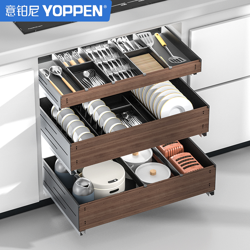 意铂尼0元预约1对1收纳设计服务