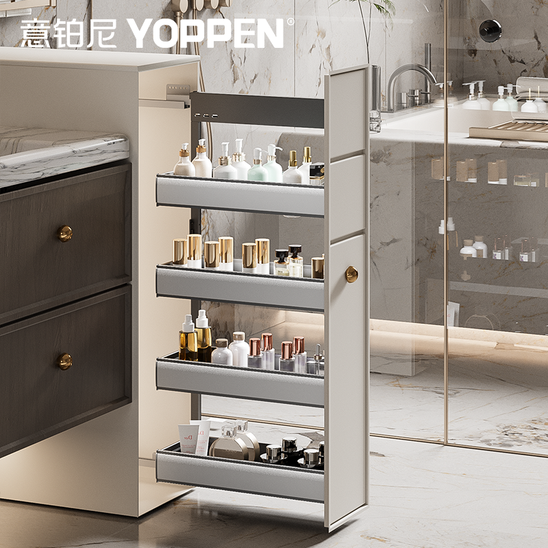 意铂尼全铝抽屉式多层半墙拉篮