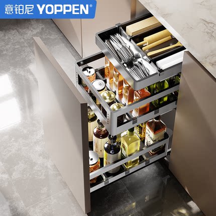 意铂尼调味拉篮抽屉式厨房橱柜改造双层不锈钢厨柜调味调料拉蓝