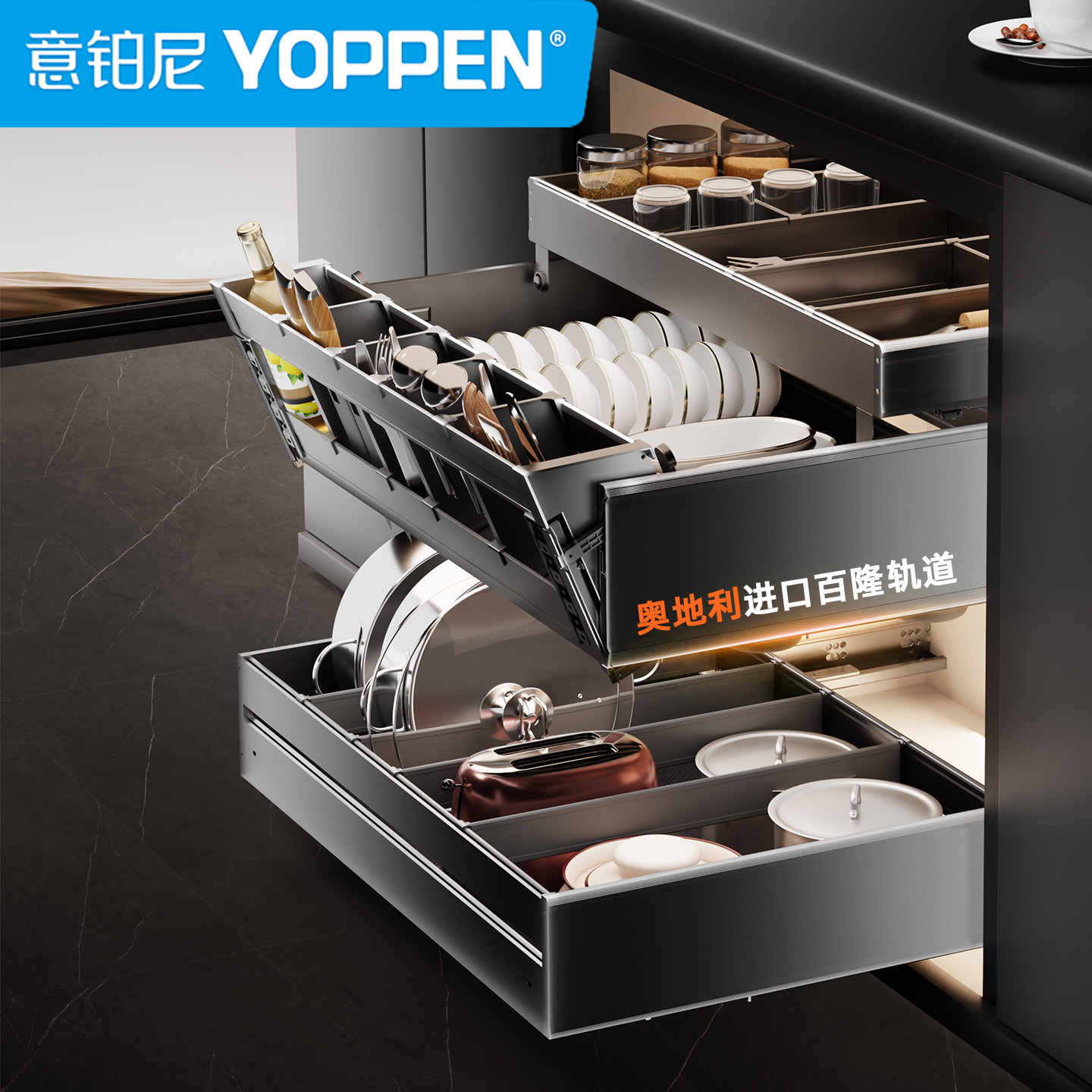 进口百隆导轨丨随心抽中抽丨