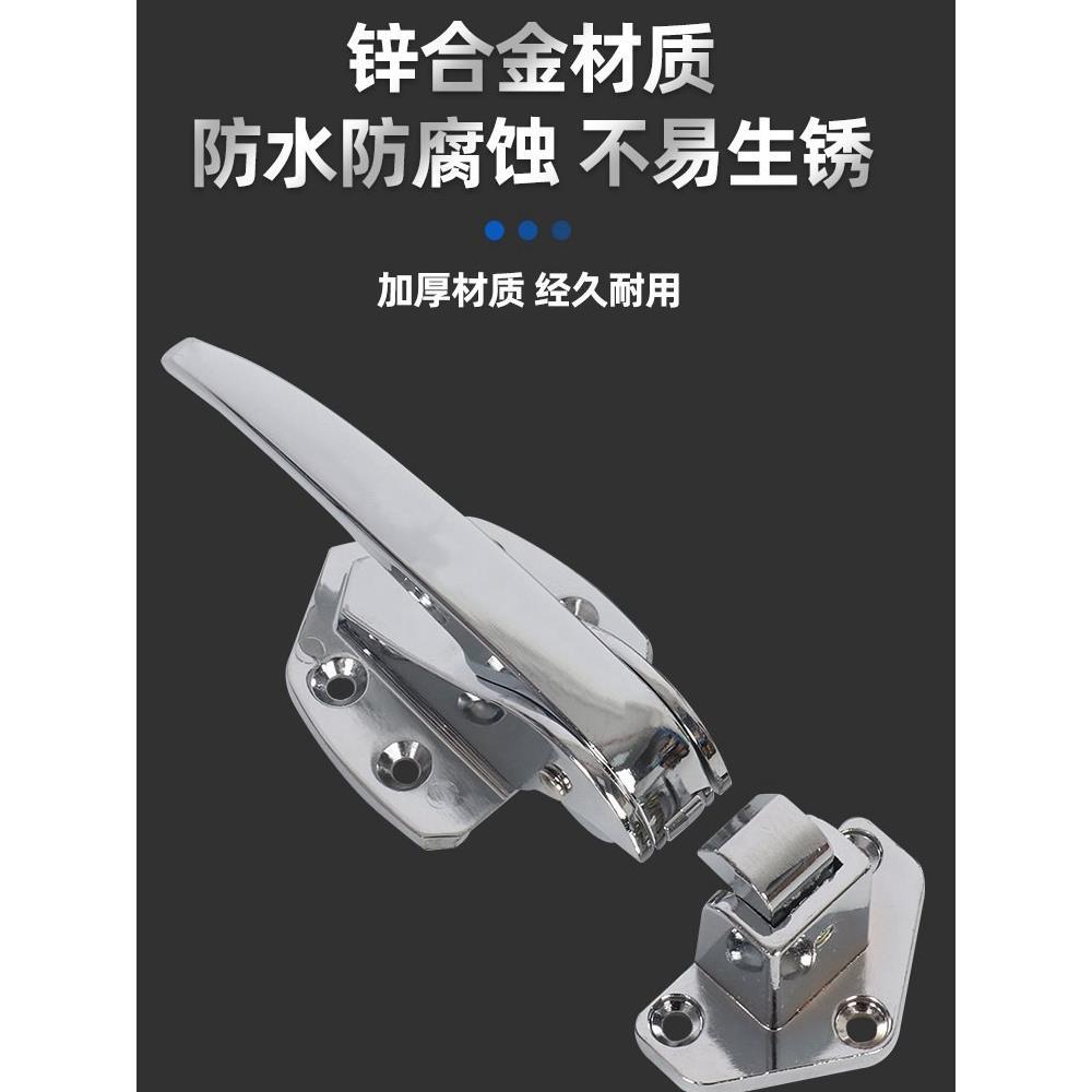 调式烘箱门锁 冰柜锁扣搭扣把手冷库门锁烘箱锁 平门拉手烤箱配件