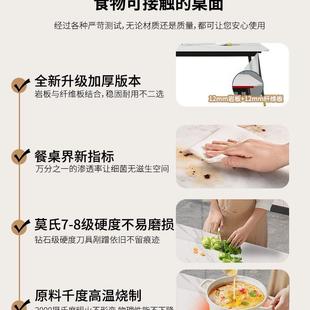 两用长方形组合 岩板餐桌家用现代简约轻奢小户型饭桌桌子2023新款