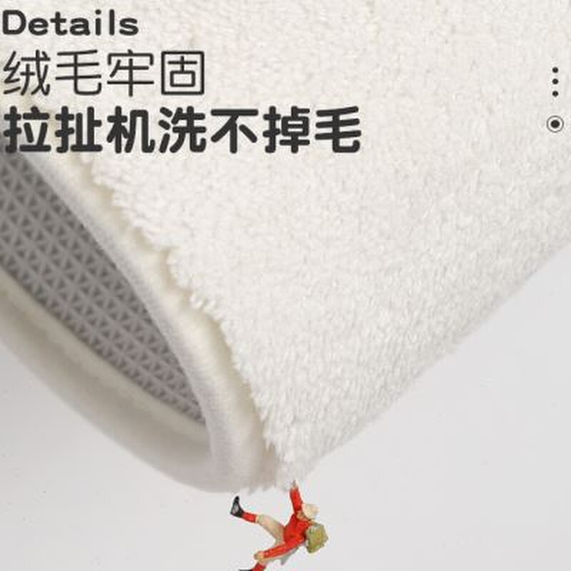 卧室地毯床边毯可坐可睡家用客厅垫子房间地垫床前撸猫感床边地垫