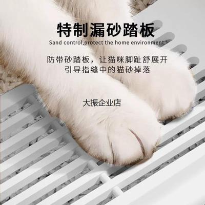新疆西藏包邮猫砂盆超大号全半封闭式防外溅猫砂盘猫沙盆子屎盆猫